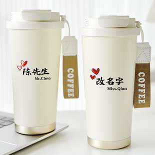 定制创意保温杯免费刻字水杯子男女一对316不锈钢陶瓷内胆带吸管