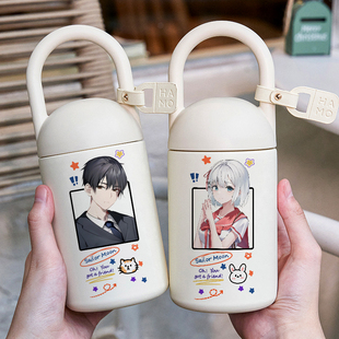 侦探已死动漫保温杯谢希耶丝塔周边水杯子斋川唯定制刻字女士高端