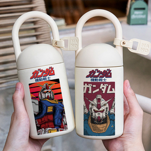 机动战士保温杯高达学生个性喝水杯子日系动漫童趣316不锈钢小号