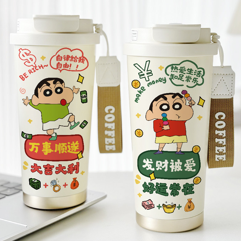 创意潮流咖啡保温杯卡通男女款日系水杯子童趣个性316不锈钢提绳