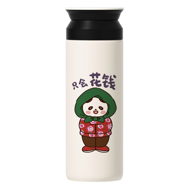 嫚曦熊猫小狗304不锈钢