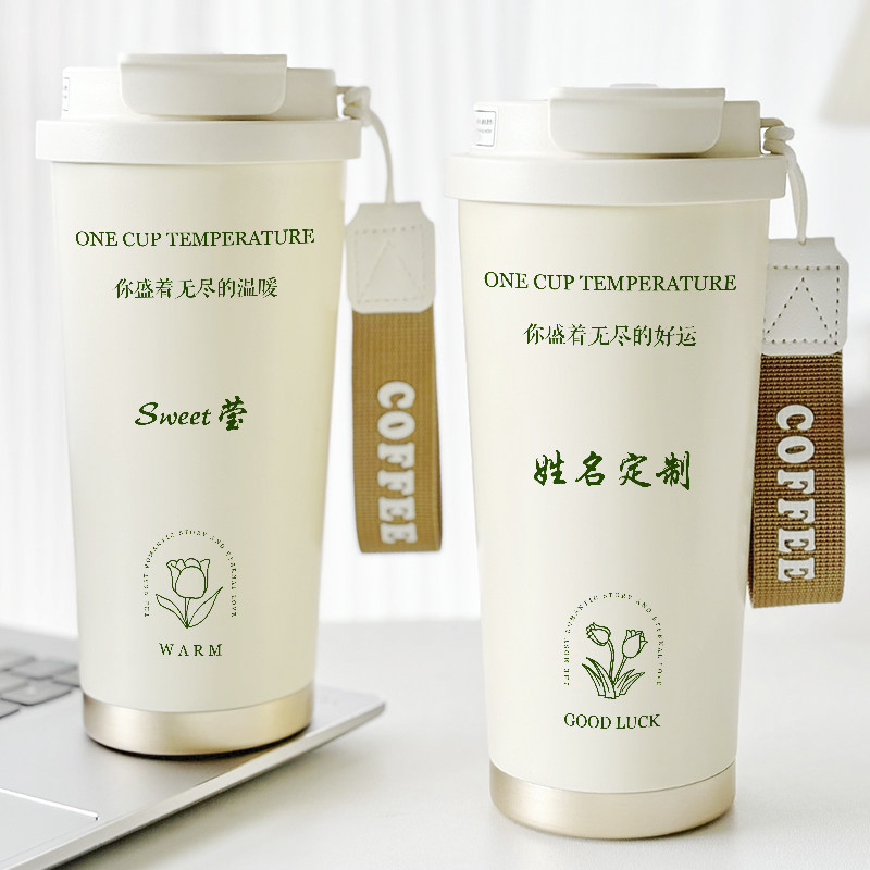 文字定制保温杯名字刻字郁金香水杯子订制照片logo咖啡杯陶瓷内胆