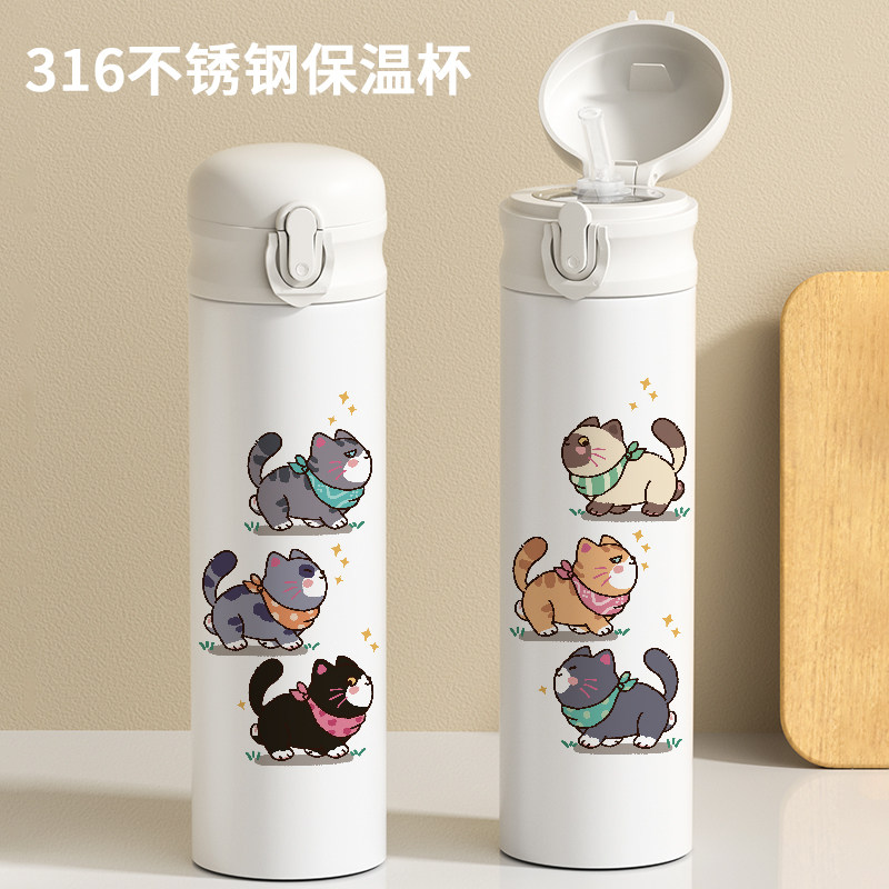 卡通可爱猫咪吸管保温杯