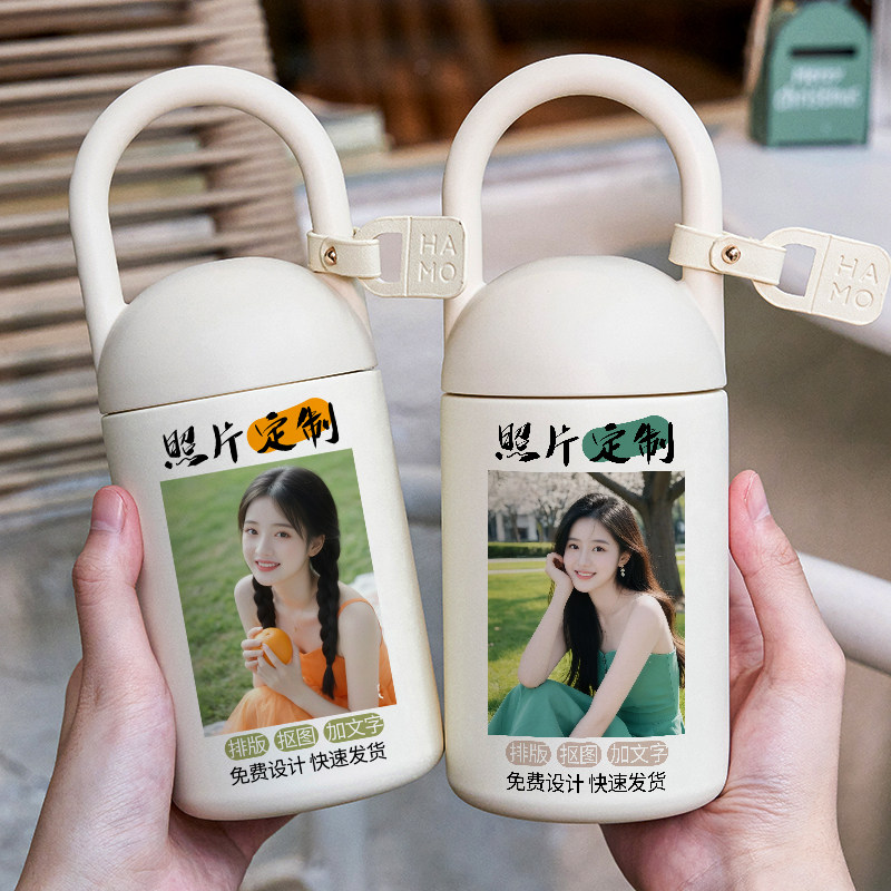 定制logo刻字可印照片图案礼品广告保温杯订制DIY水杯子316不锈钢
