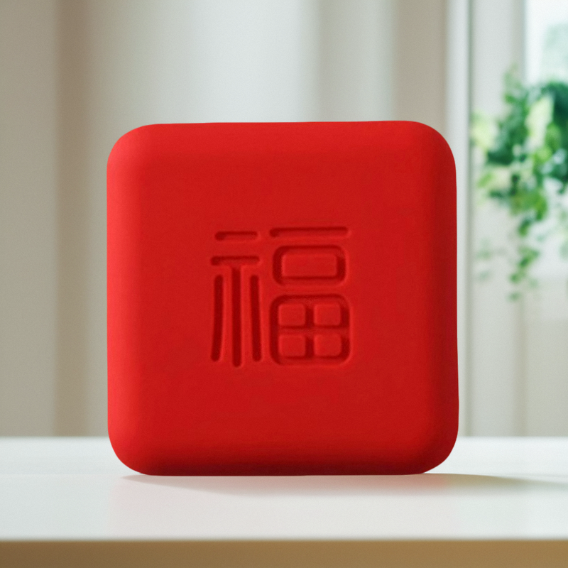 福字门把手防撞贴硅胶静