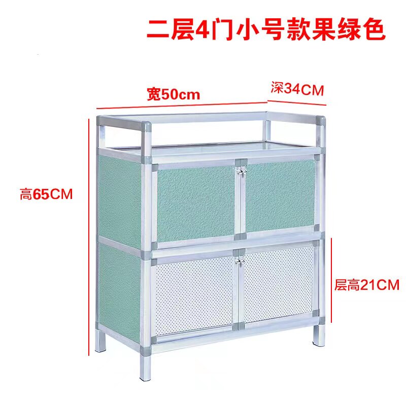 碗柜家用碗橱厨房餐边柜放碗加厚小型厨柜简易现代置物柜收纳柜