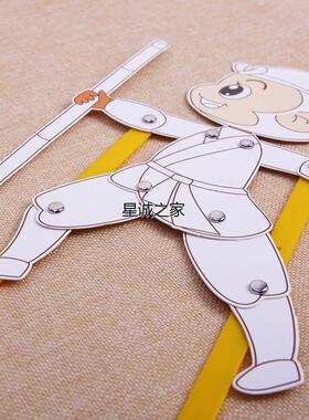 皮影戏手工diy制作道具材
