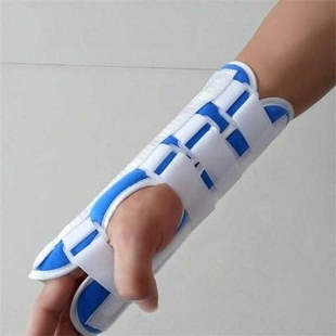 掌骨骨折手套手腕康复护腕固定夹板手指吊带固定碗带护套保暖防寒