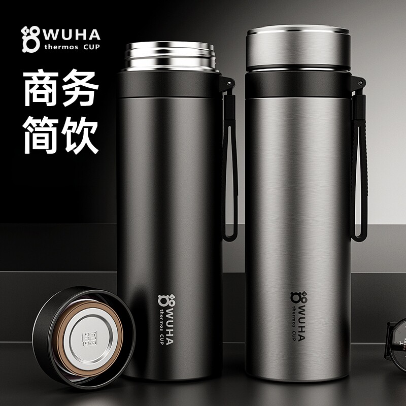 2026新款大容量保温杯高档商务泡茶杯不锈钢户外便携车载防漏水杯