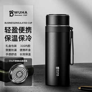 新款大容量316不锈钢高档泡茶杯带茶隔男士女便携商务定制水杯子