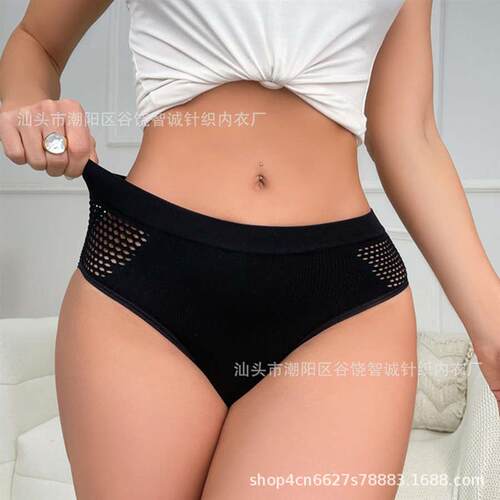 Hollow womens underwear mid-waist triangle pure cotton