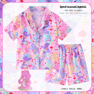 3-4-5-6-7-8-9岁冰丝睡衣儿童女孩夏装开襟衫短袖爱心熊CareBears