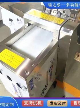 不锈钢整鸡整鸭剁骨机全自动五花肉切块机猪尾叉骨切块机器现货