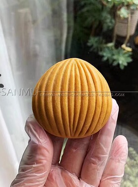 三木家75克50g贝壳栗子立体绿豆糕模具手压按压式新款小号迷你磨