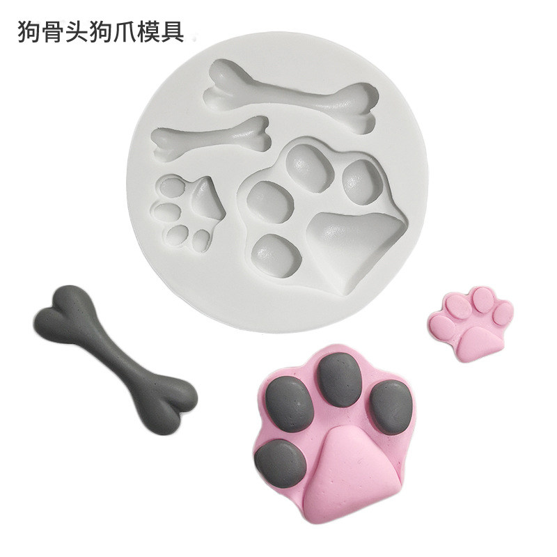 小狗狗骨头狗爪硅胶模具蛋糕造型装饰饼干巧克力烘焙工具耐高温磨