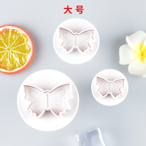 3pcs蝴蝶弹簧模具 创意弹簧压花模 蛋糕装饰烘焙工具装饰磨具