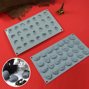 28连鹅卵石创意分子料理硅胶模具中餐摆盘装饰烘焙模具巧克力磨具