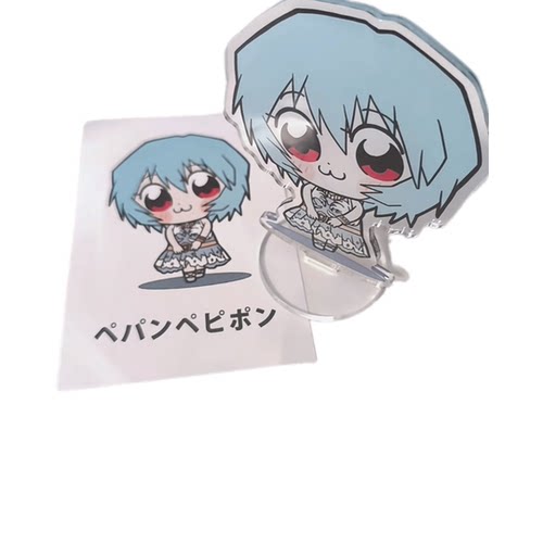 小红书同款eva新世纪福音战士绫波丽q版立牌自制亚克力摆件礼物