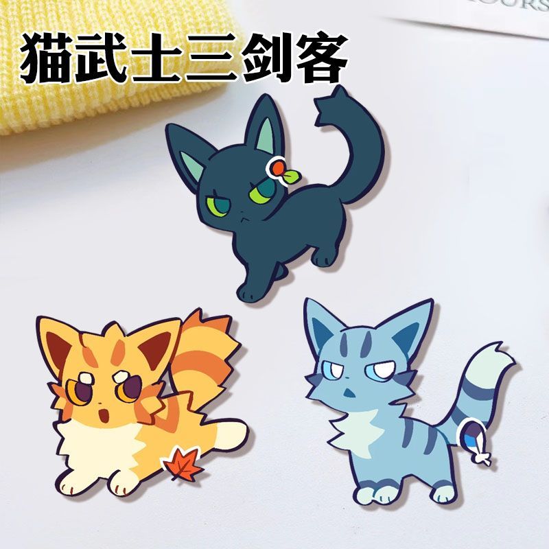 猫武士小说胸针三剑客徽章摆件学生卡通礼物二次元挂件超萌饰品