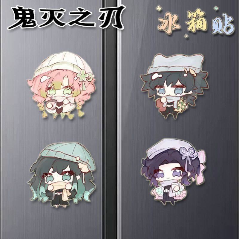 鬼灭之刃周边磁吸冰箱贴动漫二次元时透无一郎家居diy磁力装饰品