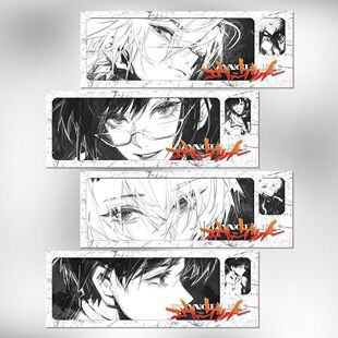 碇真嗣周边镭射票书签收藏卡全套礼物 绫波丽 新世纪福音战士 EVA