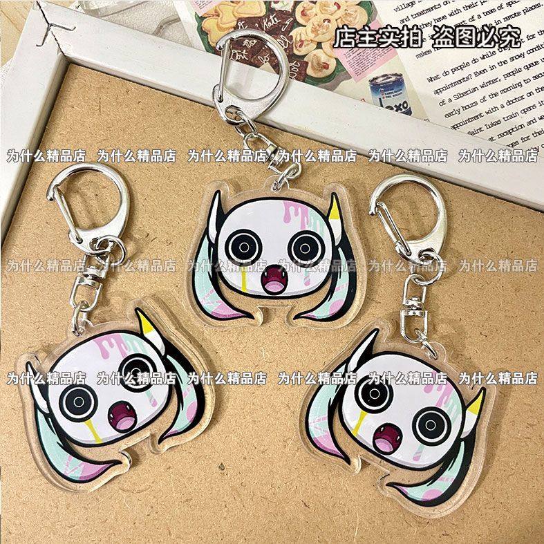 新款术力口匹诺曹P应援周边亚克力钥匙扣表情挂件可爱包包挂饰