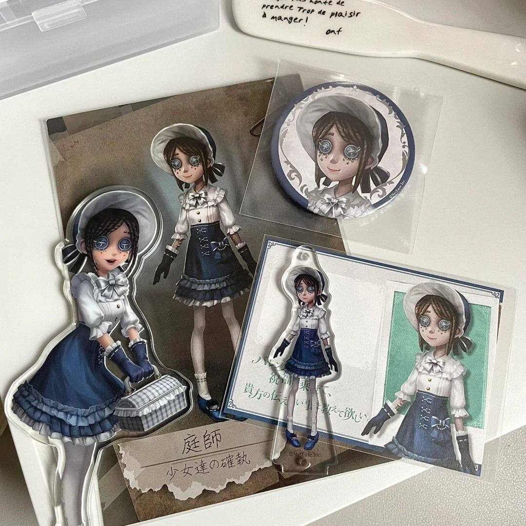 第五人格高颜值艾玛伍兹可爱园丁亚克力立牌摆件吧唧钥匙扣挂件