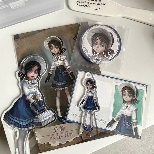 第五人格高颜值艾玛伍兹可爱园丁亚克力立牌摆件吧唧钥匙扣挂件