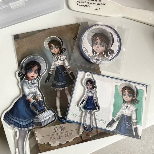 第五人格高颜值艾玛伍兹可爱园丁亚克力立牌摆件吧唧钥匙扣挂件