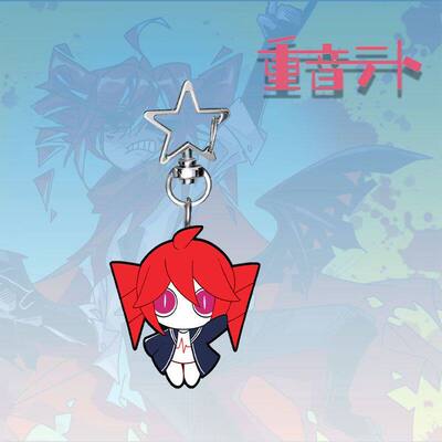 重音teto周边周边星星钥匙扣挂件送朋友包包饰品百搭高颜值礼物