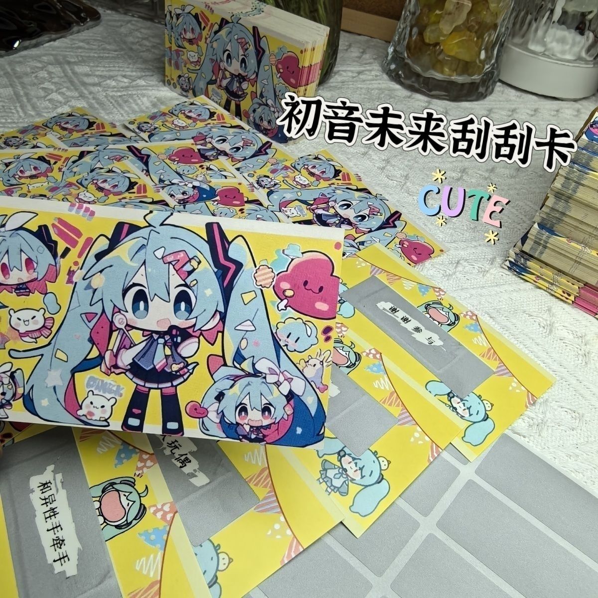 初音未来刮刮卡miku可爱卡通动漫周边学生奖励刮刮乐高颜值礼物