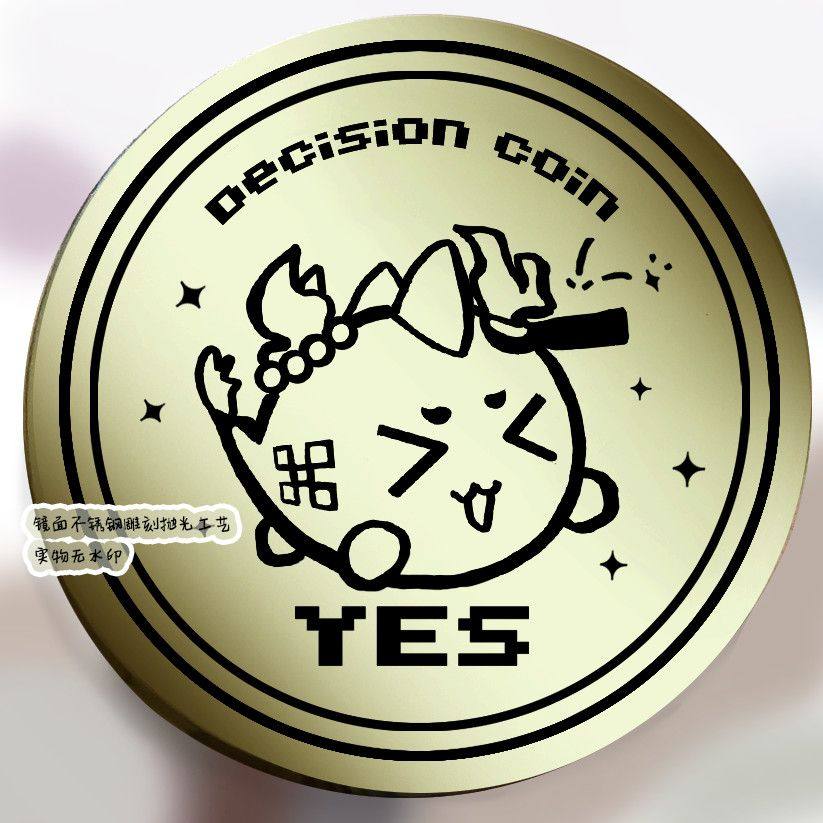 稀有草图明日方舟决策币q版周边饭神新款黍龙泡泡创意送朋友纪念