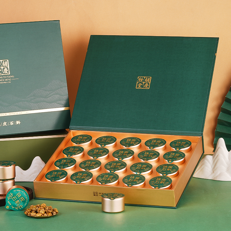胡庆余堂正品铁皮石斛礼盒节日礼品国风枫斗礼盒小罐装200g