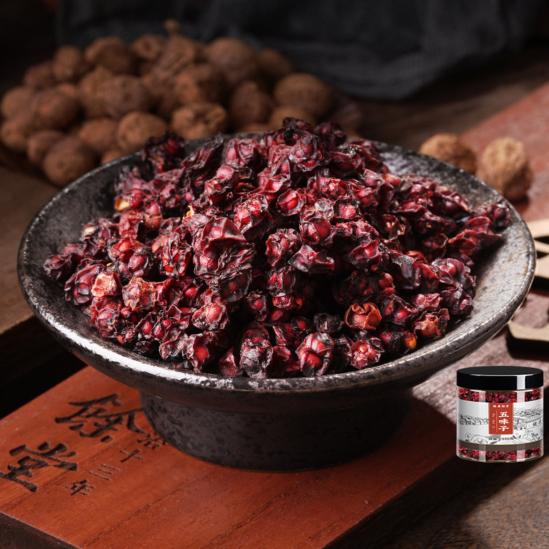 胡庆余堂五味子正品东北五味子中药材瓶装五味子干货泡水160g