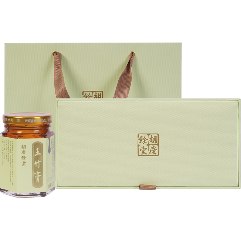胡庆余堂玉竹膏礼盒装山楂陈皮乌梅薄荷冰糖膏方80克*3瓶送长辈