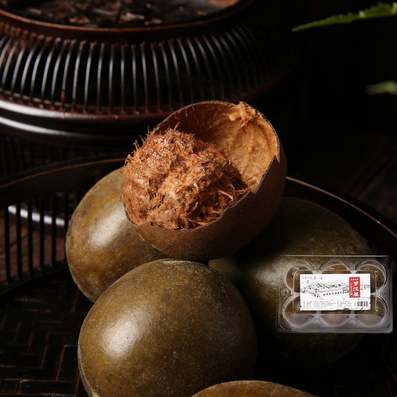 【胡庆余堂中药饮片】广西罗汉果正品罗汉果泡水罗汉果干大果