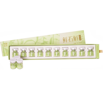 胡庆余堂铁皮石斛冻干粉官方旗舰店正品石斛纯粉鲜冻冲饮汤色鲜绿