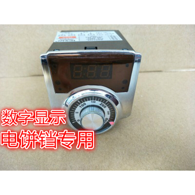 电饼铛专用LEXI温控器温度控制器温控仪CX170AA20V/380V