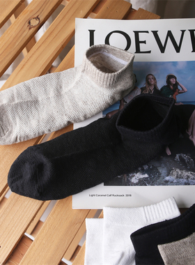 袜子男女秋冬中筒袜100%正品纯亚麻防臭吸汗西装袜黑色男士高腰袜