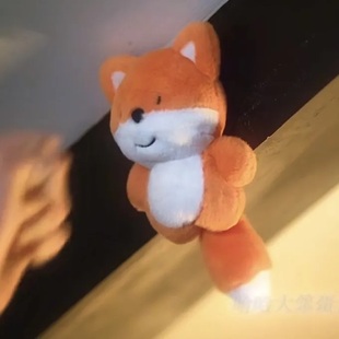轧戏大笨蛋玩偶小狐狸同款玩偶挂件录音小狐狸公仔送闺蜜男女友