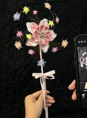 【有钱花旋转小风车】会动的星星手拿棒手工diy材料包送朋友礼物