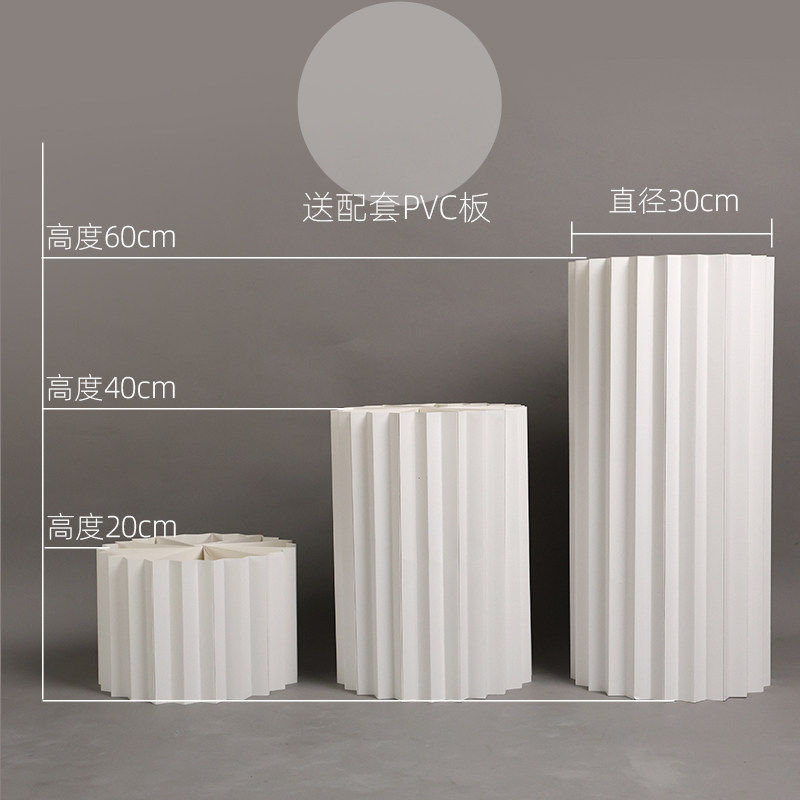白色褶皱圆柱形婚房布置套装大容量多尺寸送PVC板,节庆用品/礼品,婚房布置套装,淘宝优惠券,粉丝福利购,淘宝优惠卷