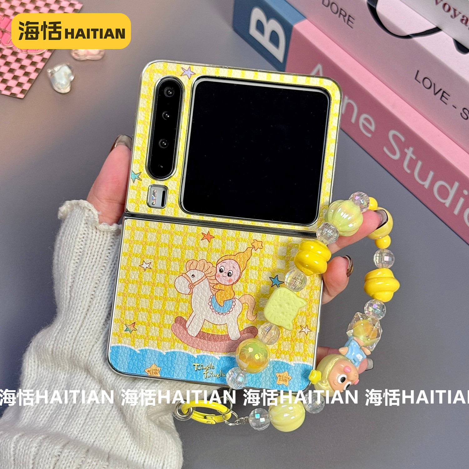 新款电镀皮纹星星人折叠屏手机壳