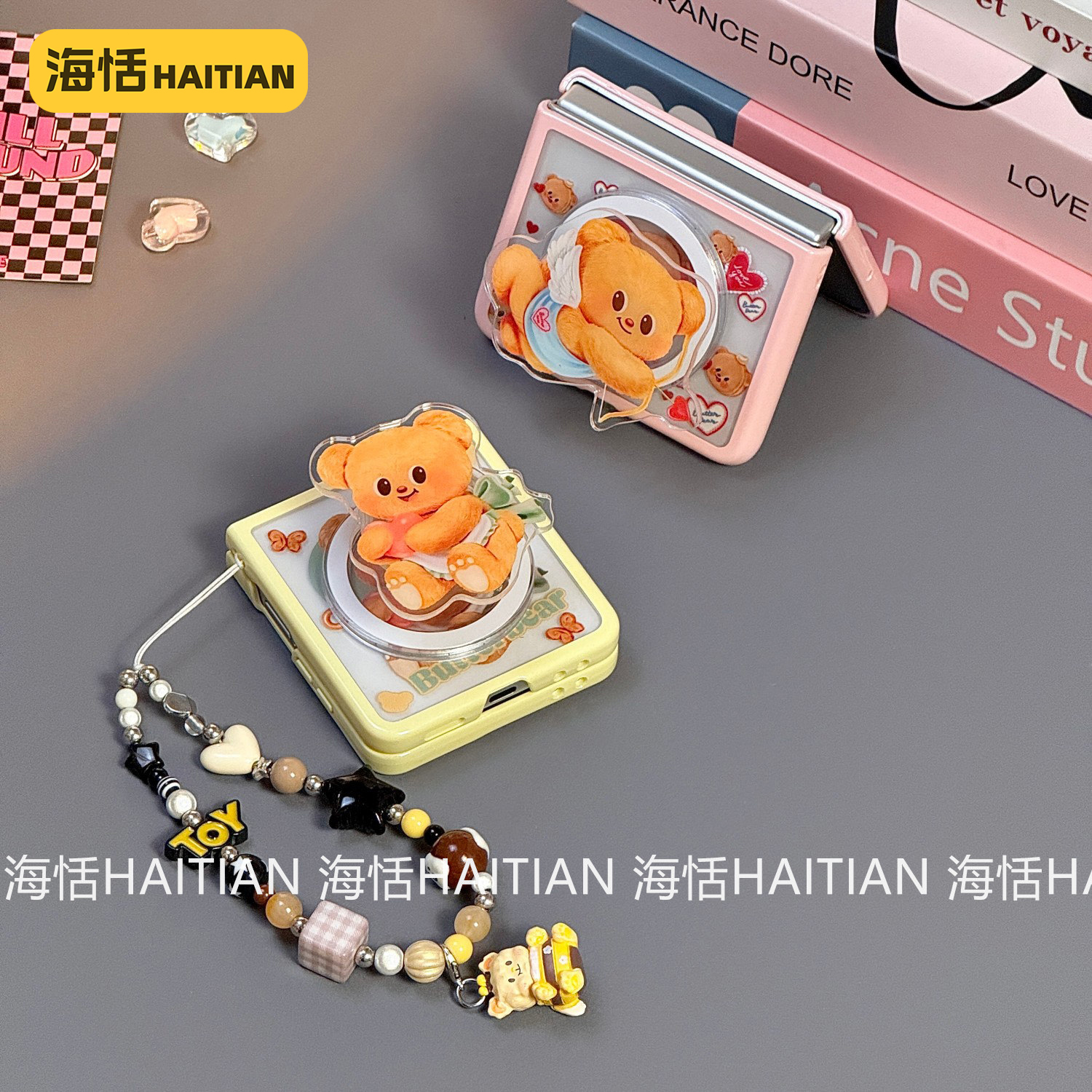 新款磁吸黄油小熊折叠屏手机壳