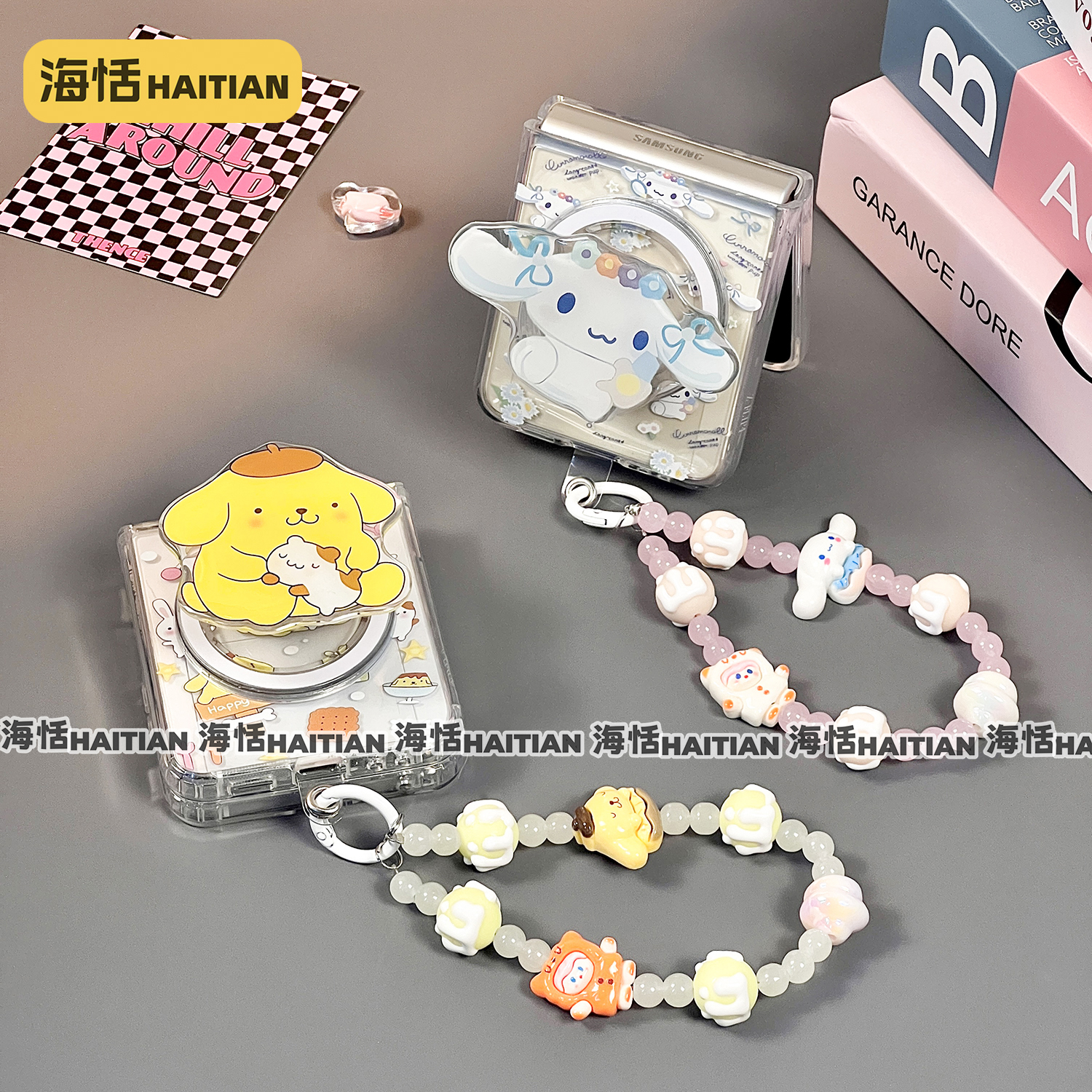 磁吸玉桂狗三星折叠屏手机壳