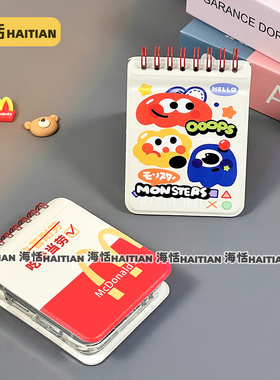 海恬 创意笔记本适用三星zflip7fe折叠屏purax典藏手机壳n3flip小米mixflip2荣耀vflip2保护套p50pocket2硬