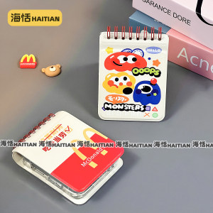 创意笔记本折叠屏手机壳