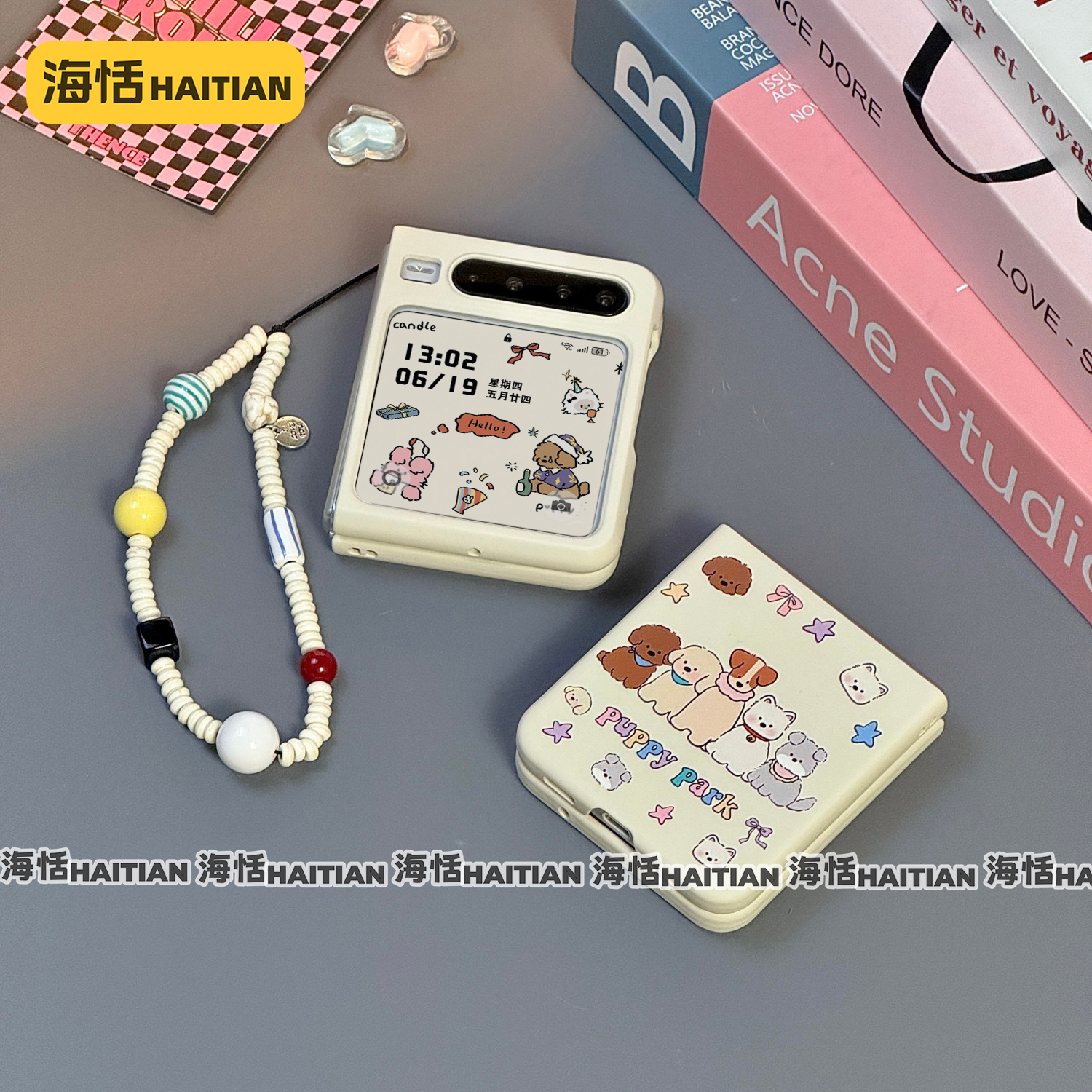 新款肤感卡通动物折叠屏手机壳