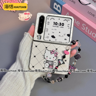 海恬 皮纹kitty适用三星zflip7折叠屏purax手机壳novaflip硬pocket2小米mixflip2保护套n3flip荣耀vflip 新款