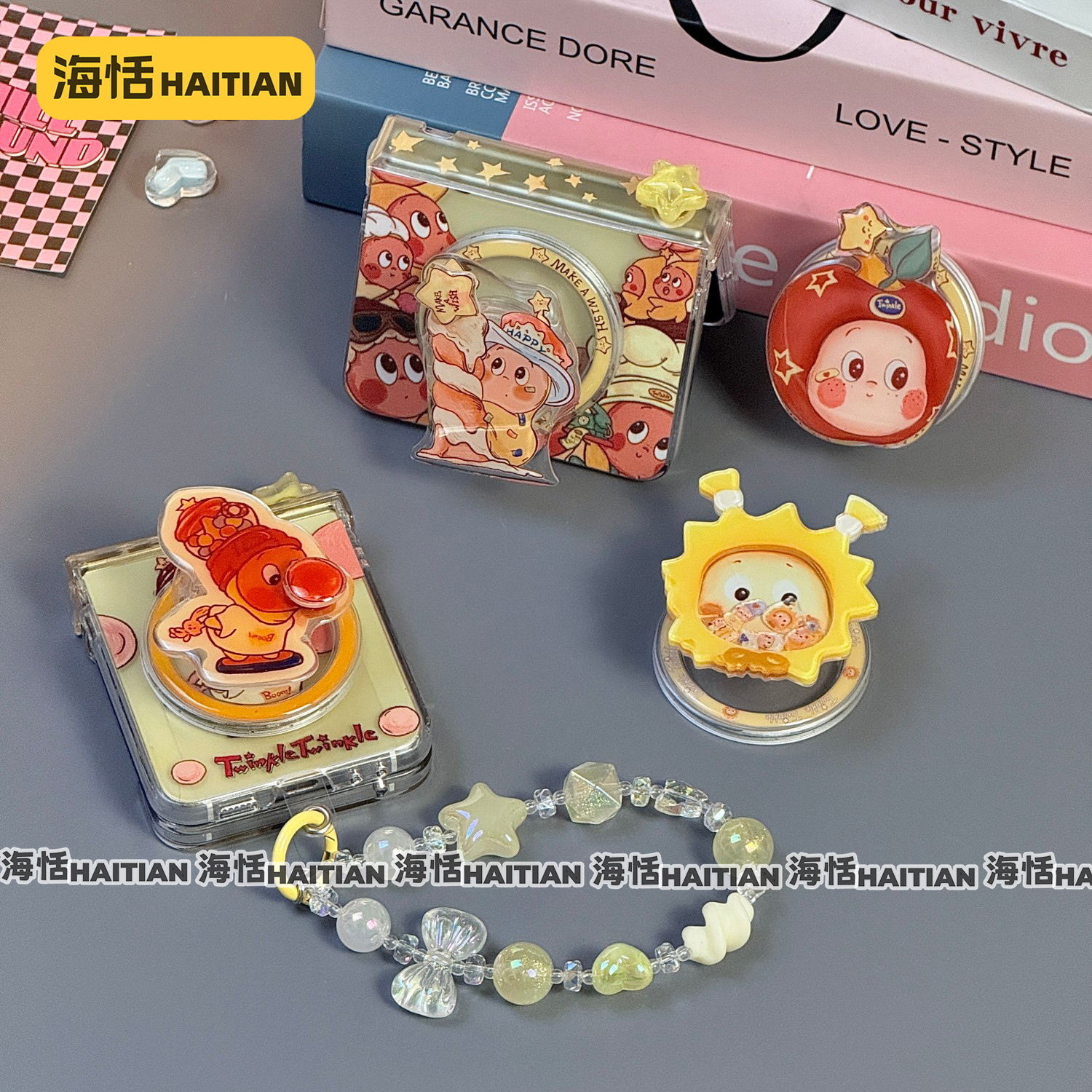 磁吸可旋转星星人折叠屏手机壳